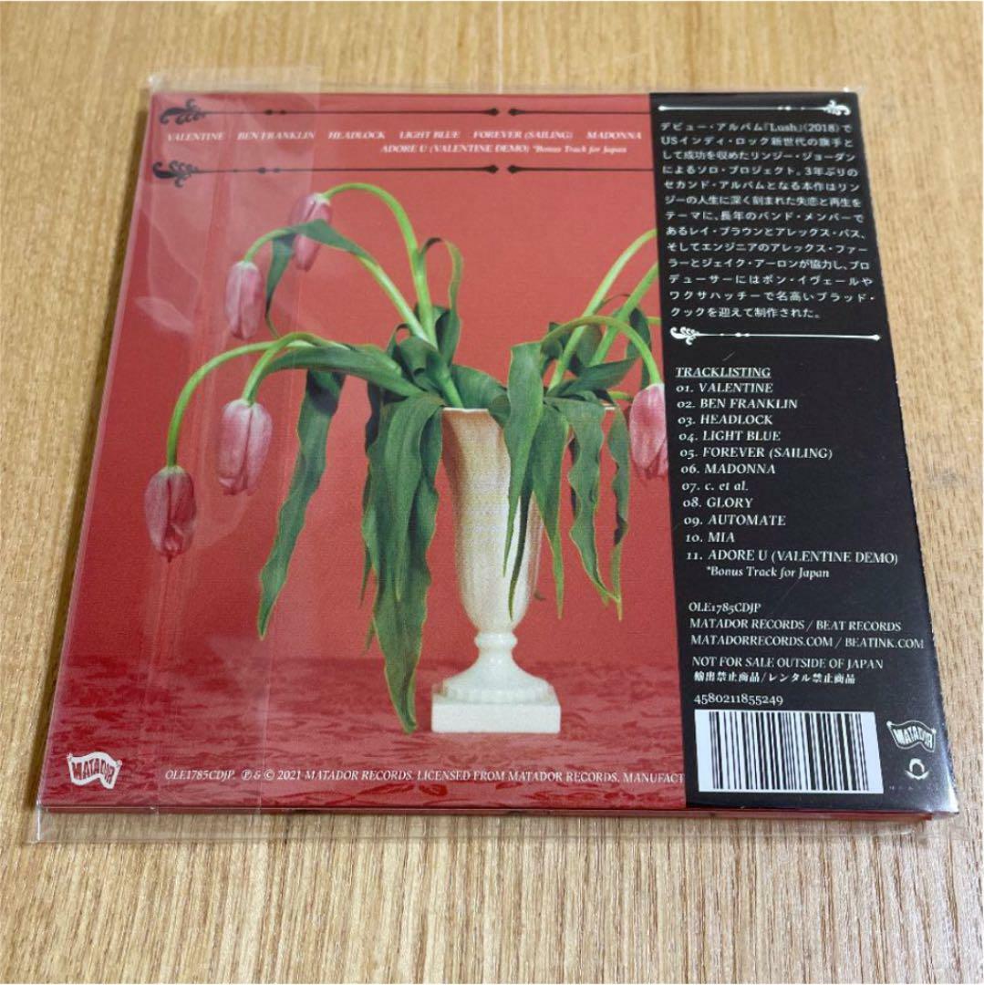 Snail Mail Valentine CD Japan Limited Edition with OBI + Bonus