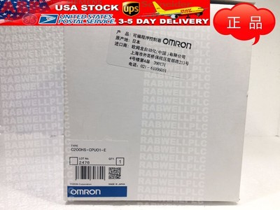 OMRON CPU C200HS-CPU21-E C200HSCPU21E NEW ORIGINAL FREE Fast SHIPPING