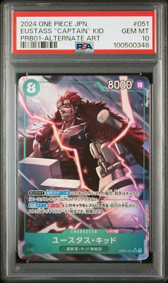 PSA 10 GEM MINT JAPANESE ONE PIECE 2024 EUSTASS 