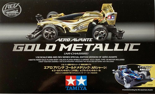TAMIYA 95267 Mini 4WD AERO AVANTE Gold 