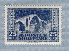 ALBANIA 1925 early REPUBLIKA SHQIPTARE Issue Mint Hinged 25 Qind