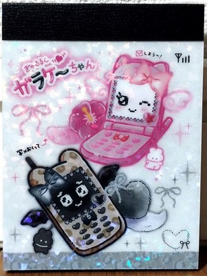 CRUX Flip Phone Mini Memo Pad 70 Heisei Retro Kawaii Gal Style Kid MADE IN JAPAN