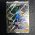 Carte Pokémon Juge TG25/TG30 Tempête Argentée FR