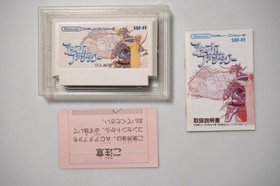 Famicom Final Fantasy 1 2 3 boxed Japan FC games US Seller