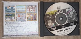 Elevator Action 2 Returns (Sega Saturn, 1997) complete, CIB, w/ obi, US seller