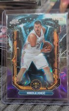 2025-26 Topps Chrome Cosmic - Nikola Jokić #Et-4 Extra Terrestrial /150