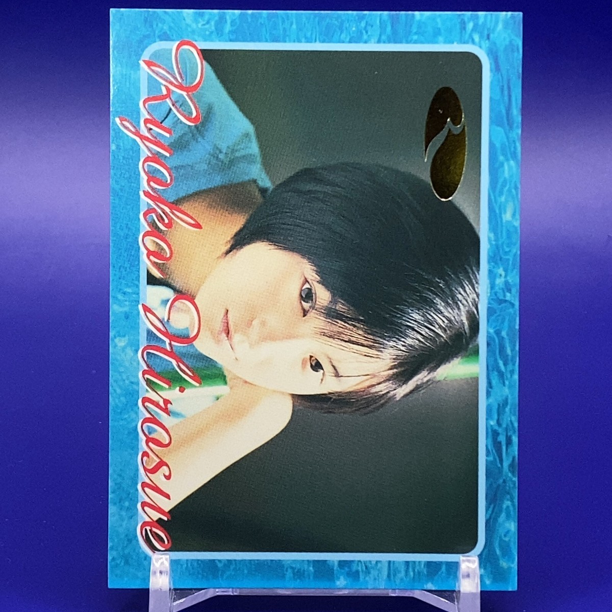 Ryoko Hirosue Japanese Gravure Idol Collection Card Made In Japan