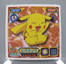 Pikachu Pokemon Pocket Monster Sticker Japanese Nintendo Abt5.2X5.2cm F/S