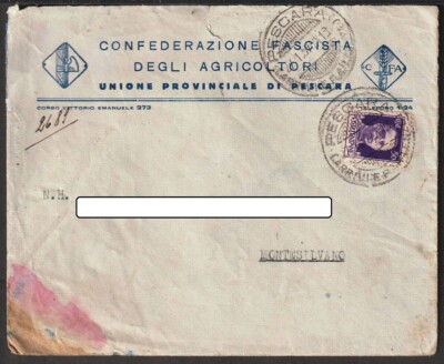 888/9 FISHING envelope as.le, see custom model