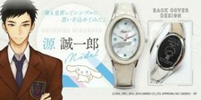 Sanrio Boys Danshi Genichiro Minamoto Cinnamoroll Bangle Watch Japan Limited
