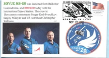 Space cover Roscosmos Soyuz MS-28 ISS Docking Houston 11/27/2025 5 made