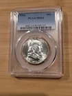 1962 Franklin Half Dollar 50c PCGS MS64