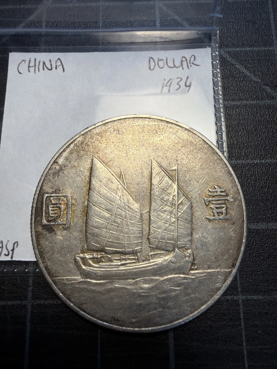 1934 Year Chinese Coins for sale | eBay