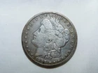 1897-S MORGAN SILVER DOLLAR $1 COIN - 100% ORIGINAL