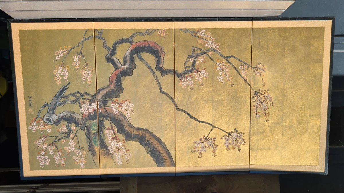 屏风| eBay