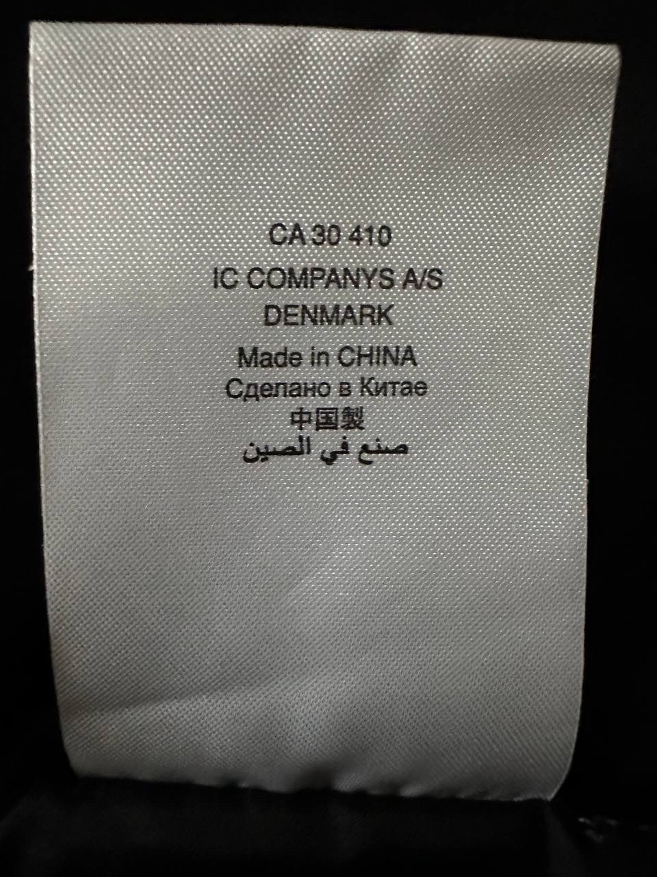 Peak Performance Gore Tex Performance Shell Ski W… - image 10