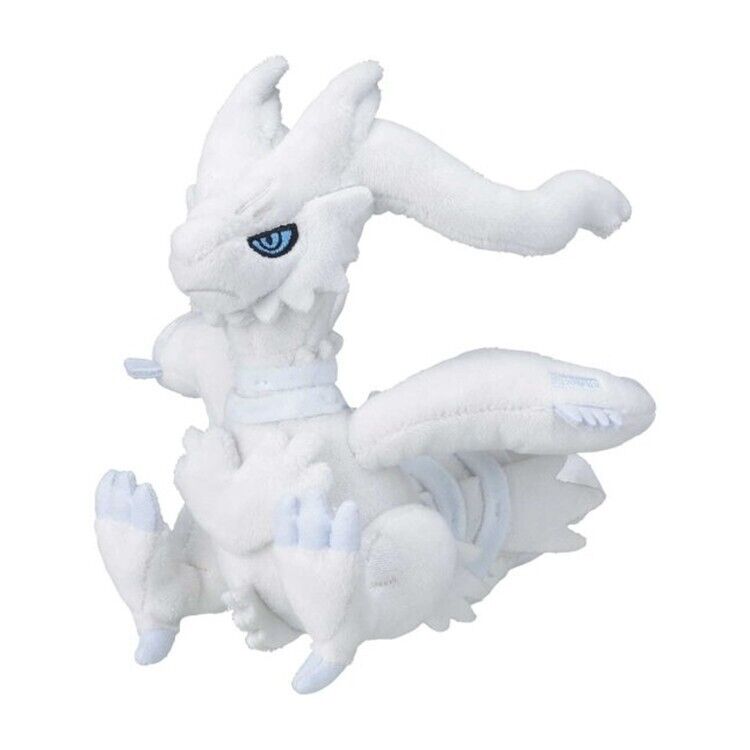 Boss Costume Collection: Reshiram Plush - 13 ¼ In.