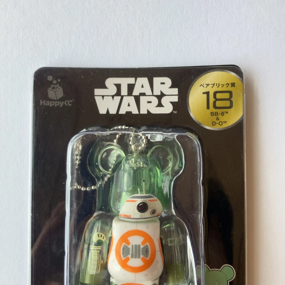 Figura Bearbrick Star Wars BB-8 & D-O #18 100 SIN USAR, EN CAJA, MEDICOM MINI HAPPY KUJI Foto 2 de 4