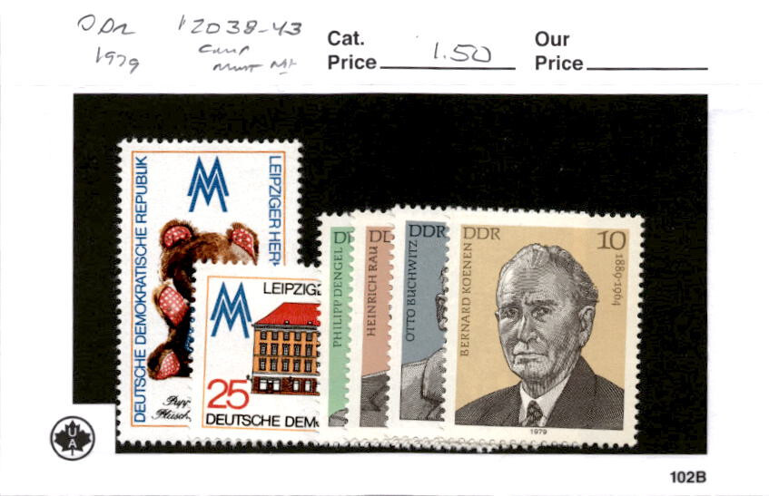 Germany - DDR, Postage Stamp, #2038-2043 Mint NH, 1979 Labor