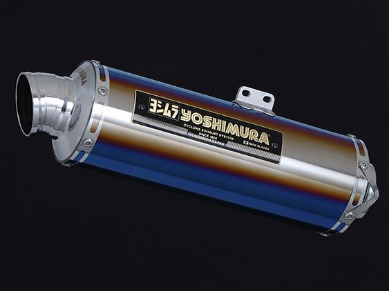 Yoshimura Exhaust Titanium Blue Cyclone Slip On RACE