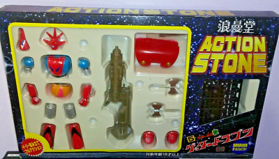 GETTER DRAGON ROMANDO ACTION STONE.