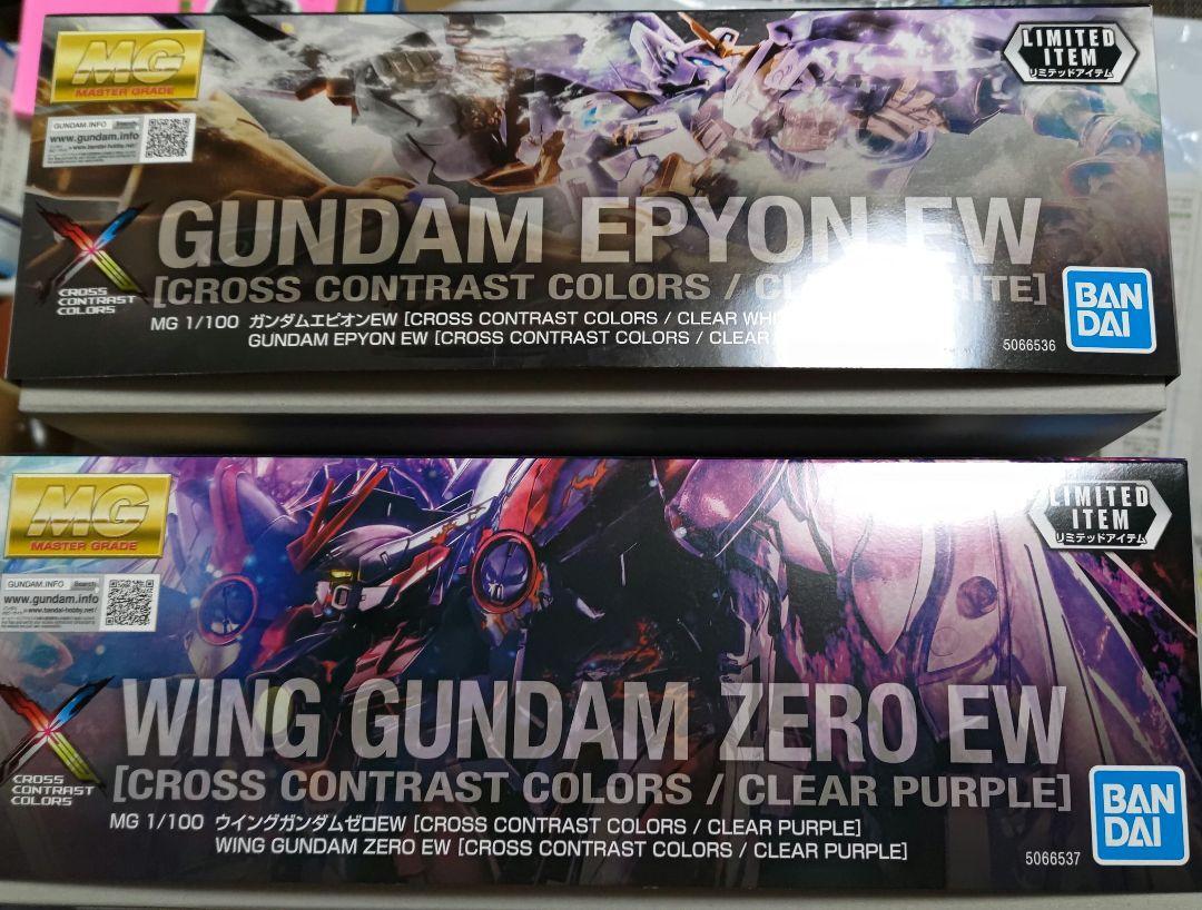 MG 1/100 Wing Gundam Zero EW & Gundam Epyon CROSS CONTRAST COLORS