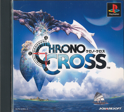 Chrono Cross PS1 Playstation 1 Japan Import N.Mint/No Manual