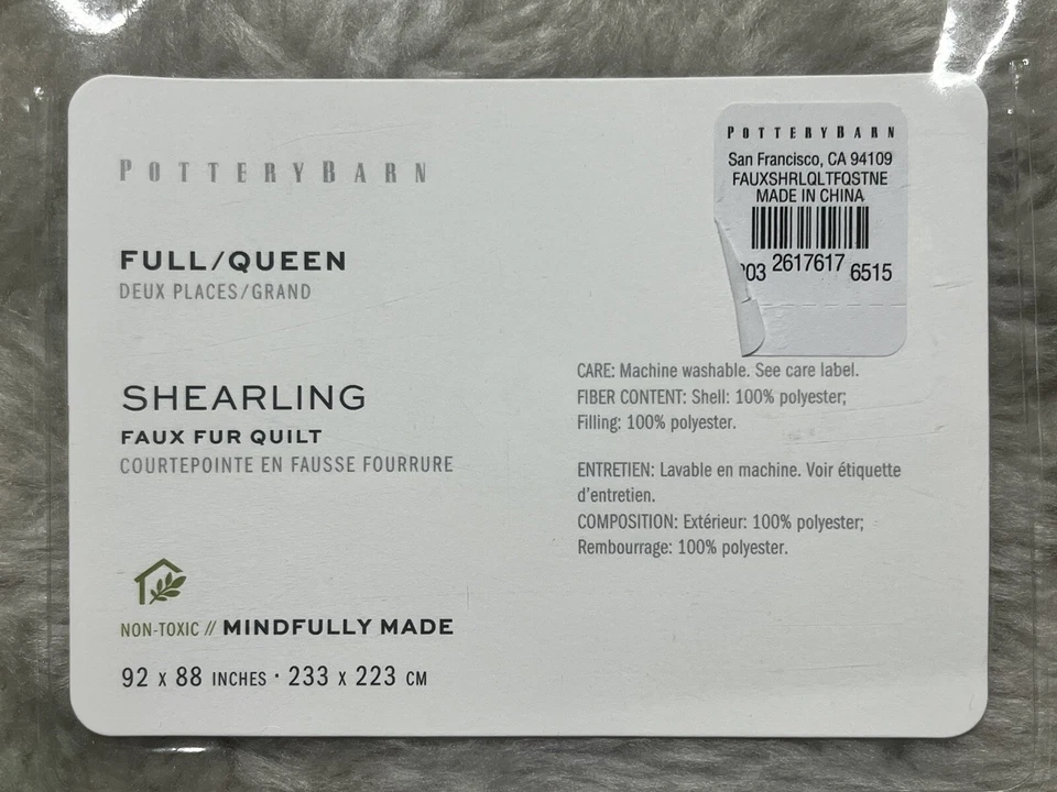 Edredón de cama Pottery Barn imitación piel de oveja tamaño COMPLETO/QUEEN piedra NUEVO tan suave $279 Foto 4 de 4