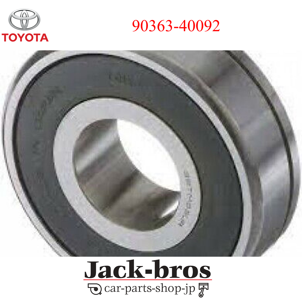 TOYOTA GENUINE OEM BEARING, RADIAL BALL HIACE/REGIUSACE 2013/12