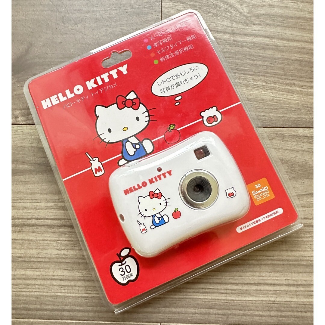 Rare Hello Kitty Toy Digital Camera Lt-Dc107Wh | eBay