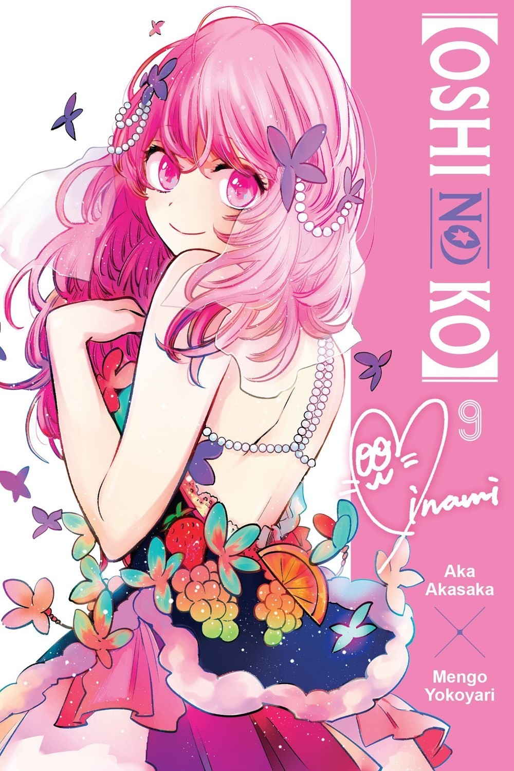 [Oshi No Ko] Vol 9 - Brand New English Manga Aka Akasaka Drama Seinen