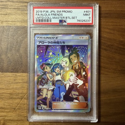 PSA 9 Alola Friends 401 Pokemon SM Promo Giapponese 2019 Lmtd.Master Set - Foto 1 di 3