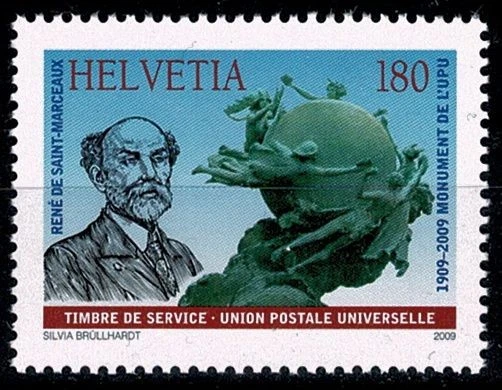 Schweiz - Weltpostverein, MiNr. 22, postfrisch - 223359