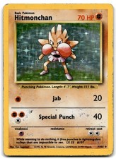 hitmonchan holographic card SV2a] Hitmonchan 107/165UMaster Ball Reverse Holo