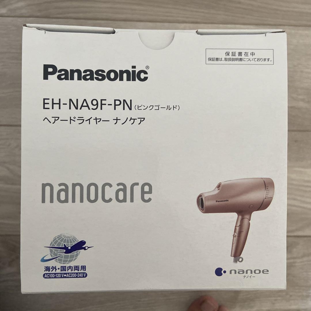 Panasonic Hair Dryer Nano Care nanoe EH-NA9F-PN Overseas NEW