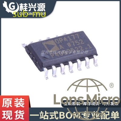 OP4177ARZ-REEL7 SOIC-14 low input bias current operational amplifiers #sub/95
