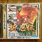 SHIN SHINOBI DEN SEGA SATURN JAPAN CIB JP Import US Seller