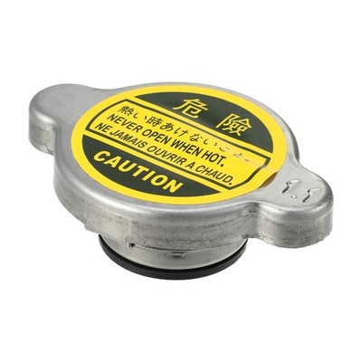 Engine Radiator Cap Suitable for Nissan Pathfinder No.214301P111 - 1pc