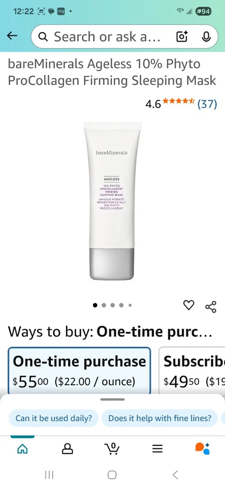 BareMinerals Ageless 10% фитопроколлаген укрепляющая маска для сна 75 мл/2,5 жидких унц - Изображение 3 из 3