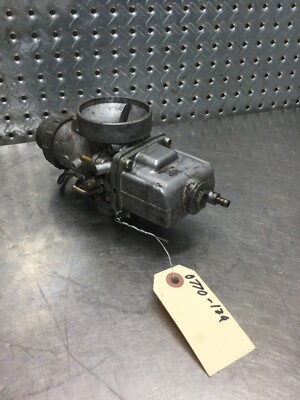 きなこ　0823 十勝きな粉｜ヤオコーネットスーパー