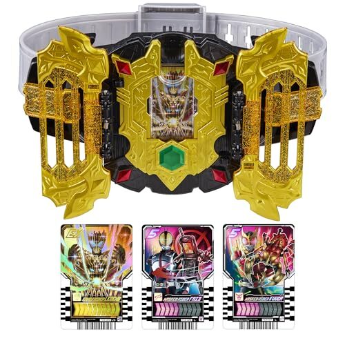 Bandai Kamen Rider Legend Belt DX Legend Driver KAMEN RIDER