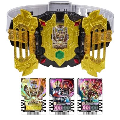Bandai Kamen Rider Legend Belt DX Legend Driver KAMEN RIDER