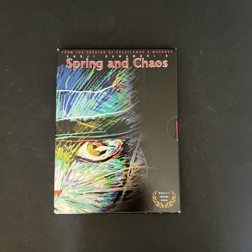 Spring and Chaos (DVD, 2001 W/ BOOKLET) SHOJI KAWAMORI RARE OOP Anime - Picture 7 of 8