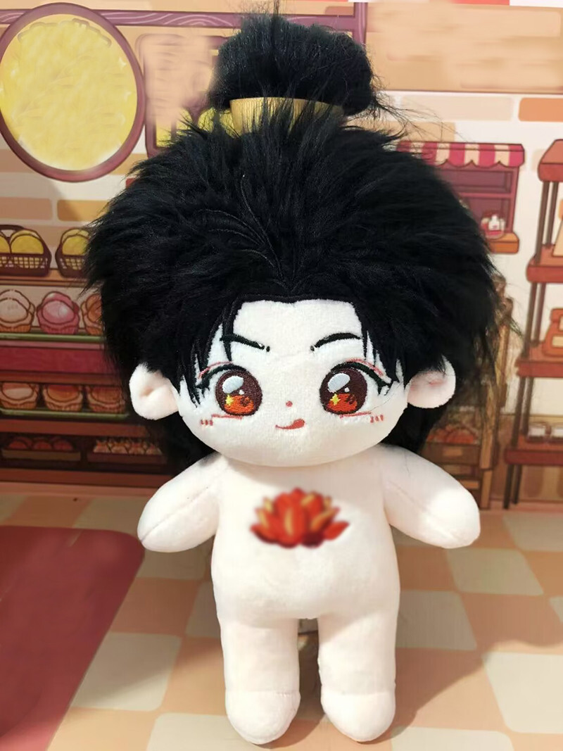 I LOVE PEACEMINUSONE ぬいぐるみ Chinese Love Game in Eastern Fantasy Ding Yuxi Yu Shuxin