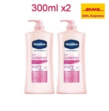 2X Vaseline Healthy Bright UV Extra Brightening + Gluta Ceramide Lotion 300 ml.