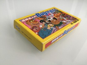TAKAHASHI Meijin NO BUG-TTE HONEY Nintendo Famicom NES Japan