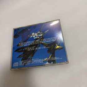 V.A. Macross M3 SOUND FILE Dreamcast game soundtrack mini album