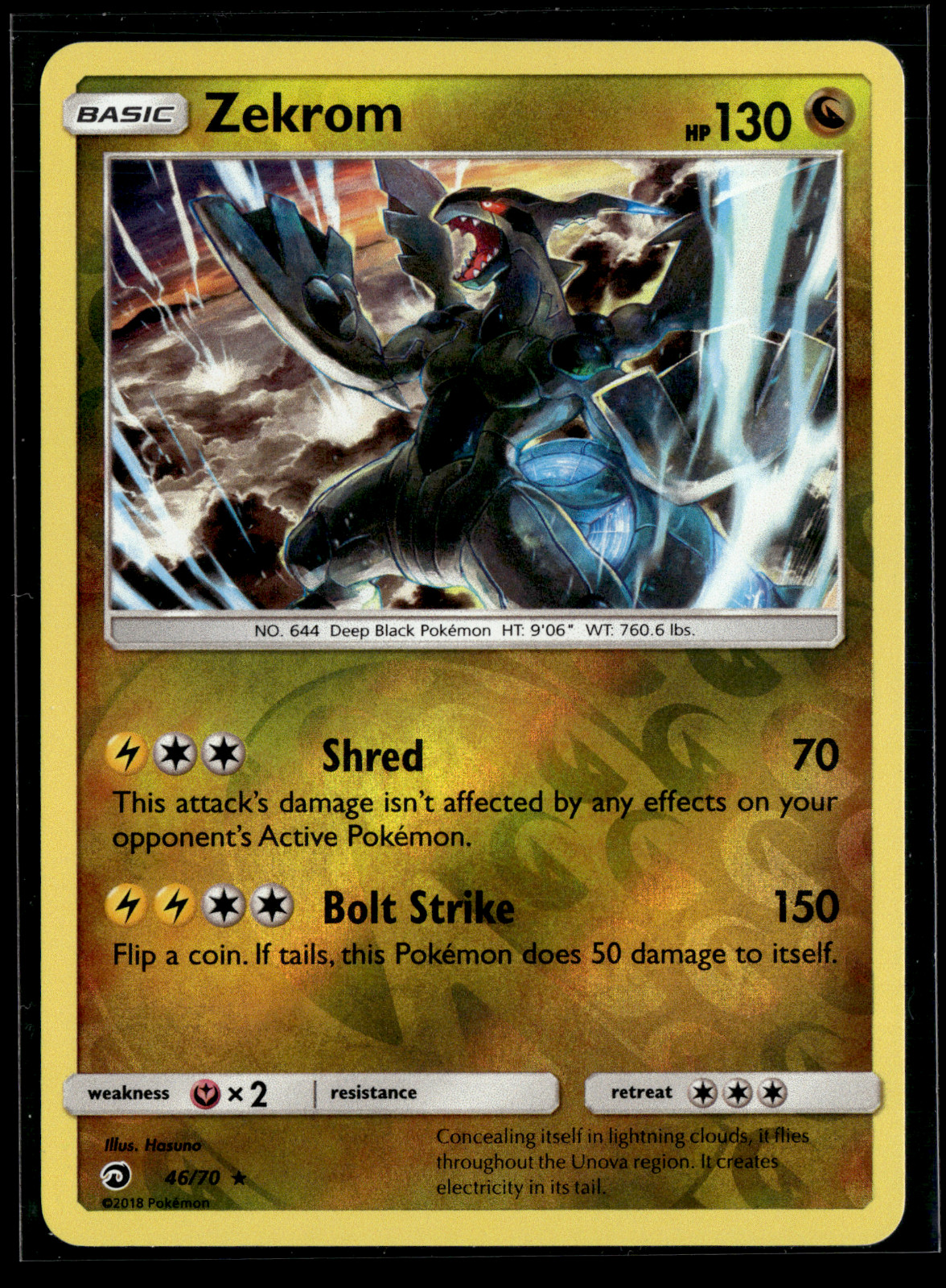 Zekrom 46/70 Rev Reverse Holo SM Dragon Majesty Pokemon NM