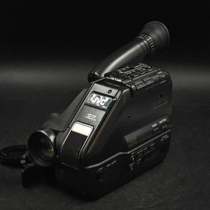 JVC GR-AX7EG Videokamera - Für Ersatzteile