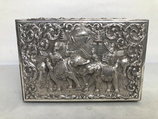 Silver Middle Eastern Antique Boxes for sale | eBay
